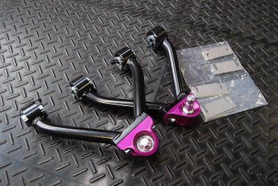 Endless Out of Limit R35 Original adjustable front upper arm