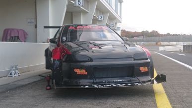 ASLAN Civic EG6 Front Bumper FRP