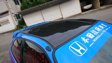 ASLAN Civic EG6 / EK9 Carbon Roof Ver2 With Ribs