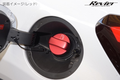 Revier  Toyota/OEM car (Daihatsu/Subaru) Fuel Cap Cover Aluminum General Purpose All 2 Colors