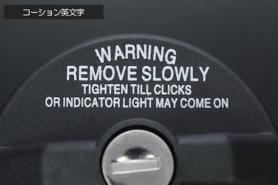 Revier Fuel cap for Toyota/Lexus cars [with key] Genuine replacement with US co-cotion characters 2 color settings available