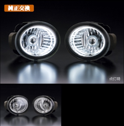 Revier   CCFL Squid Ring Fog Lamp - INFINITI FX35/FX45 / Murano Z50 and other NISSAN cars