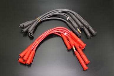 Kameari Prince G7 low resistance plug cord