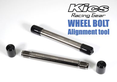 KiCS WHEEL BOLT Alignment Tool