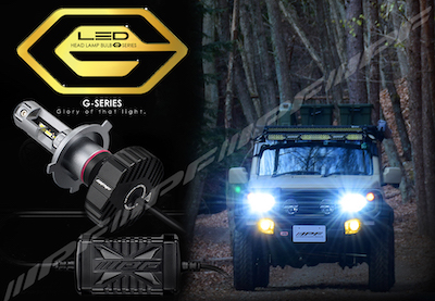 IPF LED HEAD LAMP BULB G series H4 COMPACT / G141HLB