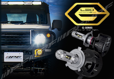 IPF LED HEAD LAMP BULB G series H4 / G341HLB