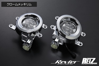 Revier Multicolor Change Fog Lamp for Lexus/Toyota/Suzuki Ver.2 Rim Color 2 Color Settings 6000K/4500K/3000K Switch