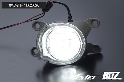 Revier  Improved version for Honda Bicolor LED fog lamp bulb Ver.2 L1B 2 color switch 6000K/3500K white/yellow with memory function