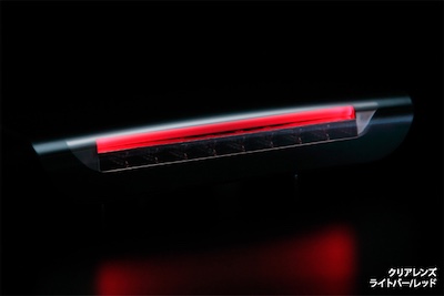 Revier  [Light Bar Type] Juke F15 Exclusive LED High Mount Stop Lamp