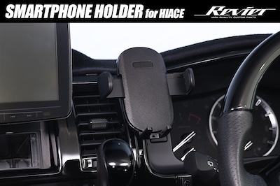 Revier  200 series Hiace 4-type to 8-type smartphone holder kit switch hole cover replacement type angle adjustable