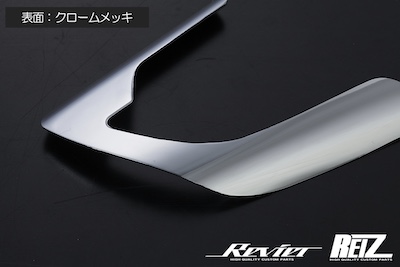 Revier  JB64W/JB74W Jimny Jimny Sierra Steering Switch Panel 2P Double-sided Tape Installed ZC/ZD#3 Series Swift ZC33S Swift Sports