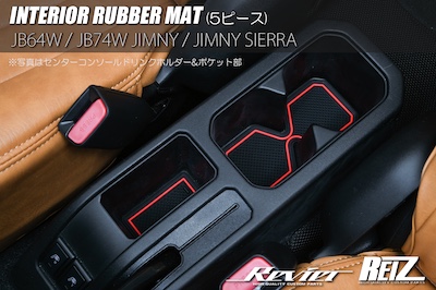 Revier  JB64W/JB74W Jimny Jimny Sierra Interior Rubber Mat 5P AT/MT Car Red Line