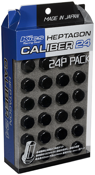 Kyokugen Heptagon Caliber 24 Nut Black