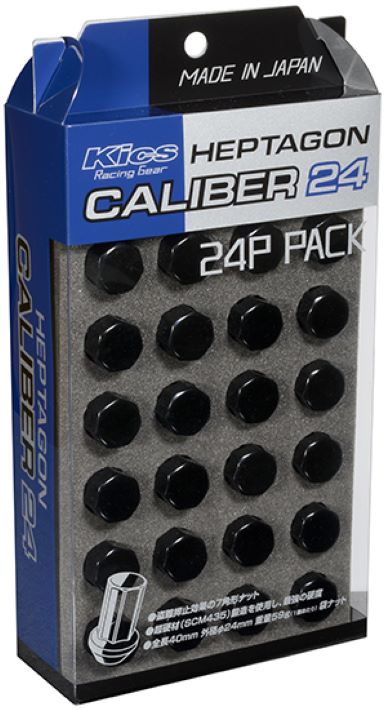 Kics Heptagon Caliber 24 Black