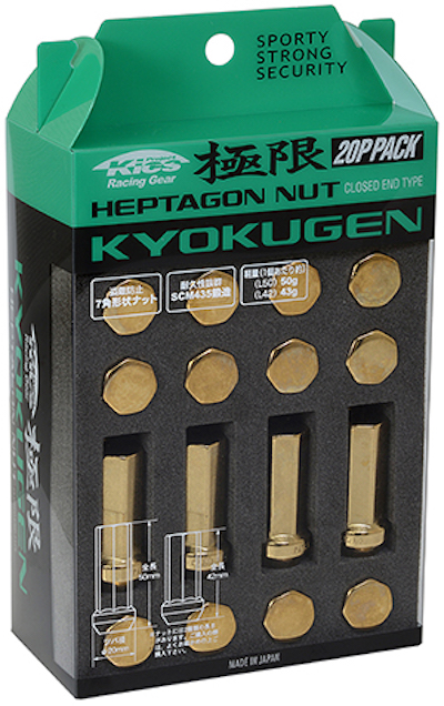 Kyokugen Heptagon Nut
