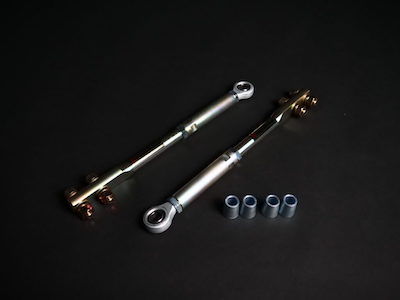 Ikeya Formula Tension Rod (Pillow type) for 180SX