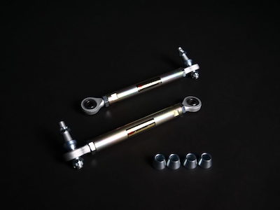 Ikeya Formula Soarer JZZ30 Rear Toe Adjuster Rod