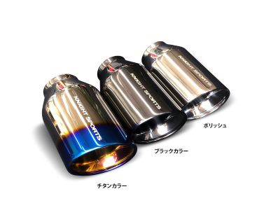 KNIGHT SPORTS LEAGAL SPORTS MUFFLER for ATENZA