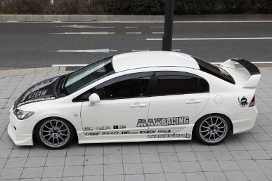 Max Racing CIVIC FD2 Type-R Side Step