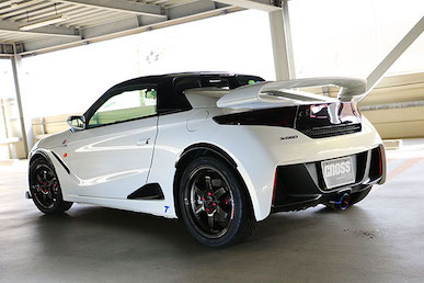 Take Off CROSS Extric Rear Wing FRP S660 (JW5)