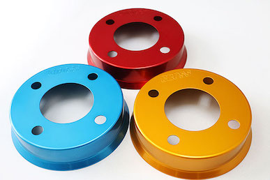 Take Off S660 Front & Rear Rotor Cover Set