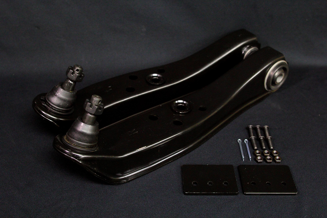KAZAMA AUTO Extended lower arm Nissan STD Left & Right set