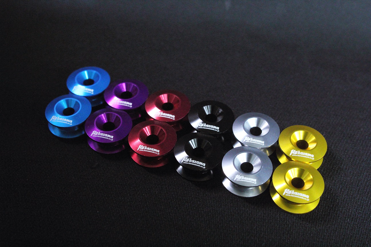 KAZAMA AUTO クイックリリースファスナー