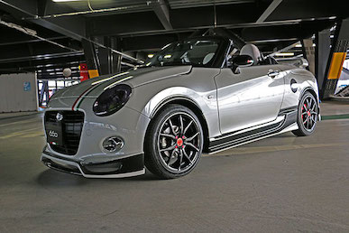 Take Off CROSS COPEN Robe / X-PLAY / Cero A Little Fender