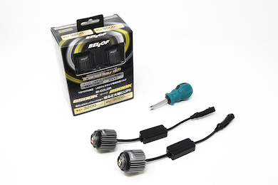 BELLOF LED fog lamp bulb 