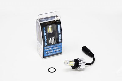 BELLOF Sirius EVO Back Lamp LED Bulb T16