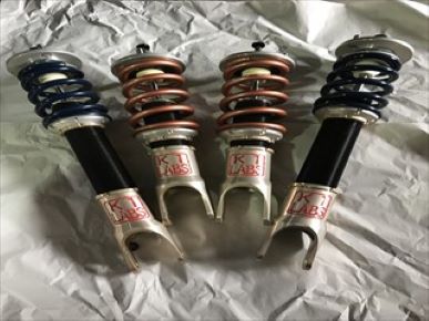 K1 Laboratory S2000 Traction Damper