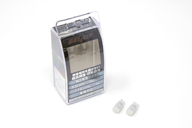 BELLOF LED Sirius Zeta Multi (T10)