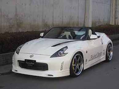 ROCKET DANCER FRONT SPOILER FOR FAIRLADY Z Z34 (Late model only)
