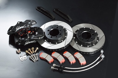 Star road 4 Pot Caliper Kit (Forged) / For Hakoska, Kenmeri, S30, S31