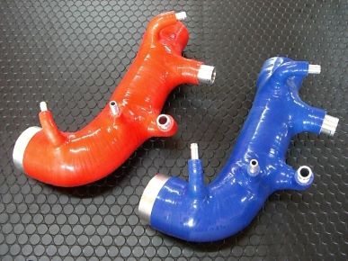 PRS Intake Performer Impreza GRB
