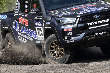 JAOS TRIBE CROSS 17×8.0J±0 6H139.7 Titanium Gold