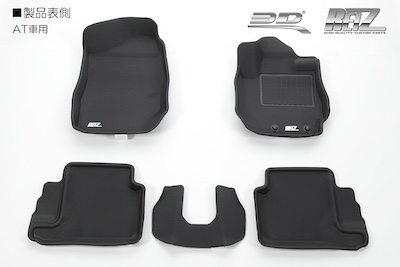 Revier  [International patent MAXpider adopted] JB64W/JB74W Jimny, Jimny Sierra three-dimensional shape floor mat [premium rubber] 2 type settings available