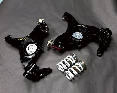 Star road Free adjustment arm