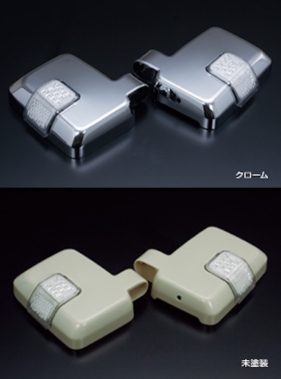 Revier LED Wincard Mirror Cover Replacement Type - Land Cruiser  Prado 70/78 Series TOYOTA Car