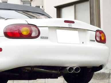 Be Free Roadster straight pipe center muffler