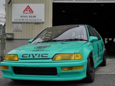 ASLAN Front Polycarbonate Civic EF9