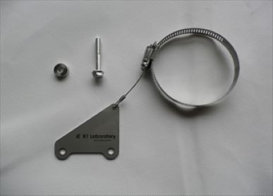 K1 Laboratory S2000 Oil Filter Stopper