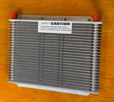 CVT fluid cooler PWR (made in Australia)