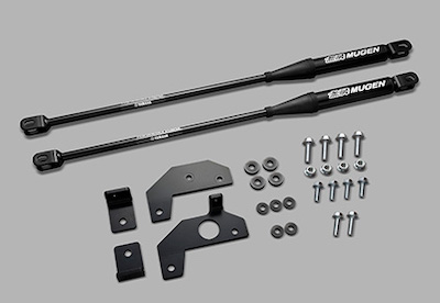 MUGEN S660 PERFORMANCE DAMPER®