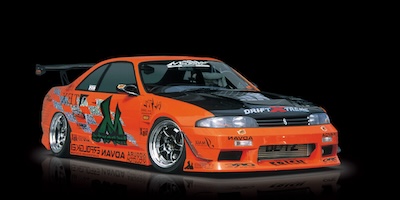 Msports R33 SKYLINE [2dr] Body Kits