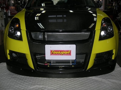 L'aunSport JWRC CUSTOM Carbon Racing Front Under Spoiler for ZC31S