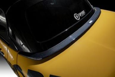 D-SPORT RG spoiler for Copen (LA400K / A)