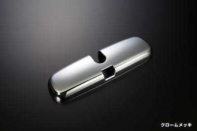 Revier Room Mirror Cover - TOYOTA / HONDA / SUBARU / MAZDA Car General Purpose