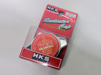 HKS Radiator Cap