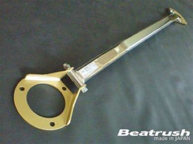 LAILE S14 / S15 STRUT BRACE